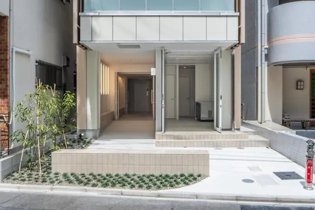 Apartment Mn Building - Vacation Stay 11196 Nagoya Japan