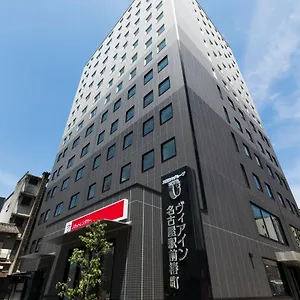 Hotel Via Station Tsubaki-cho, Nagoya